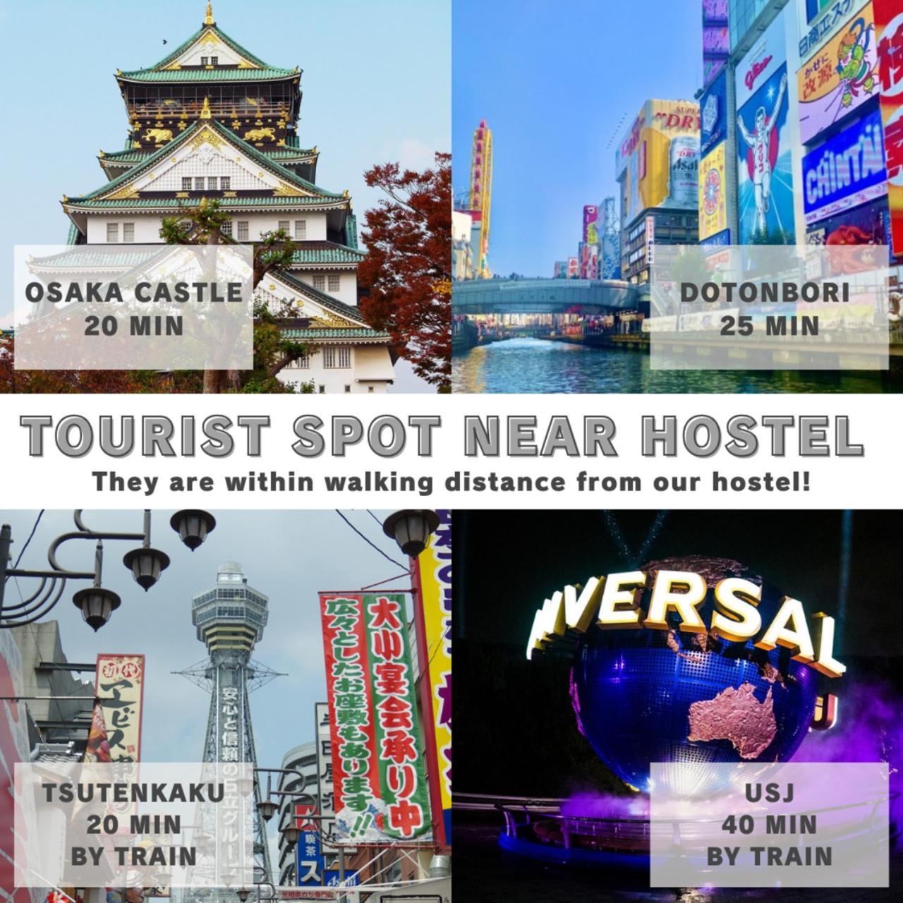 &And Hostel Shinsaibashi East Osaka Bagian luar foto